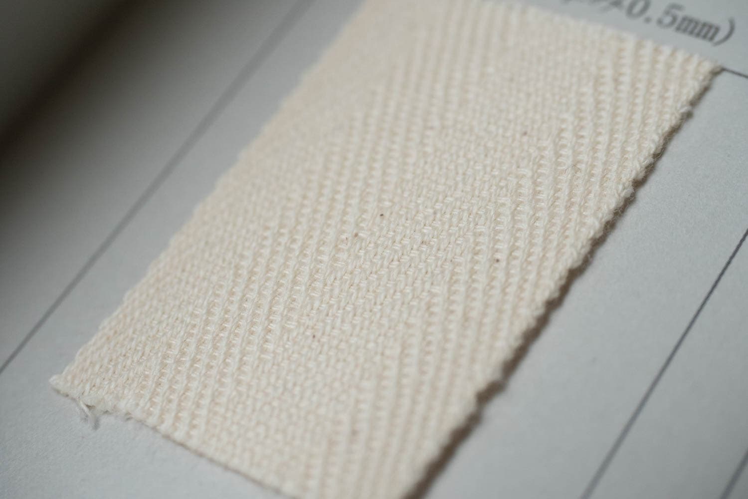 杉綾テープ 厚み0.5mm