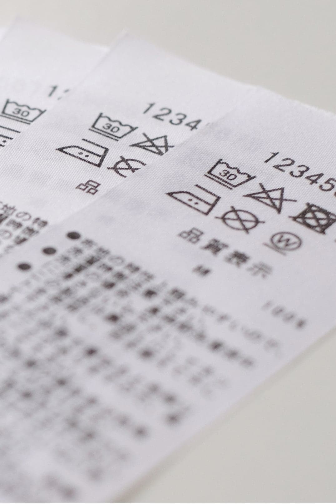 洗濯ネーム